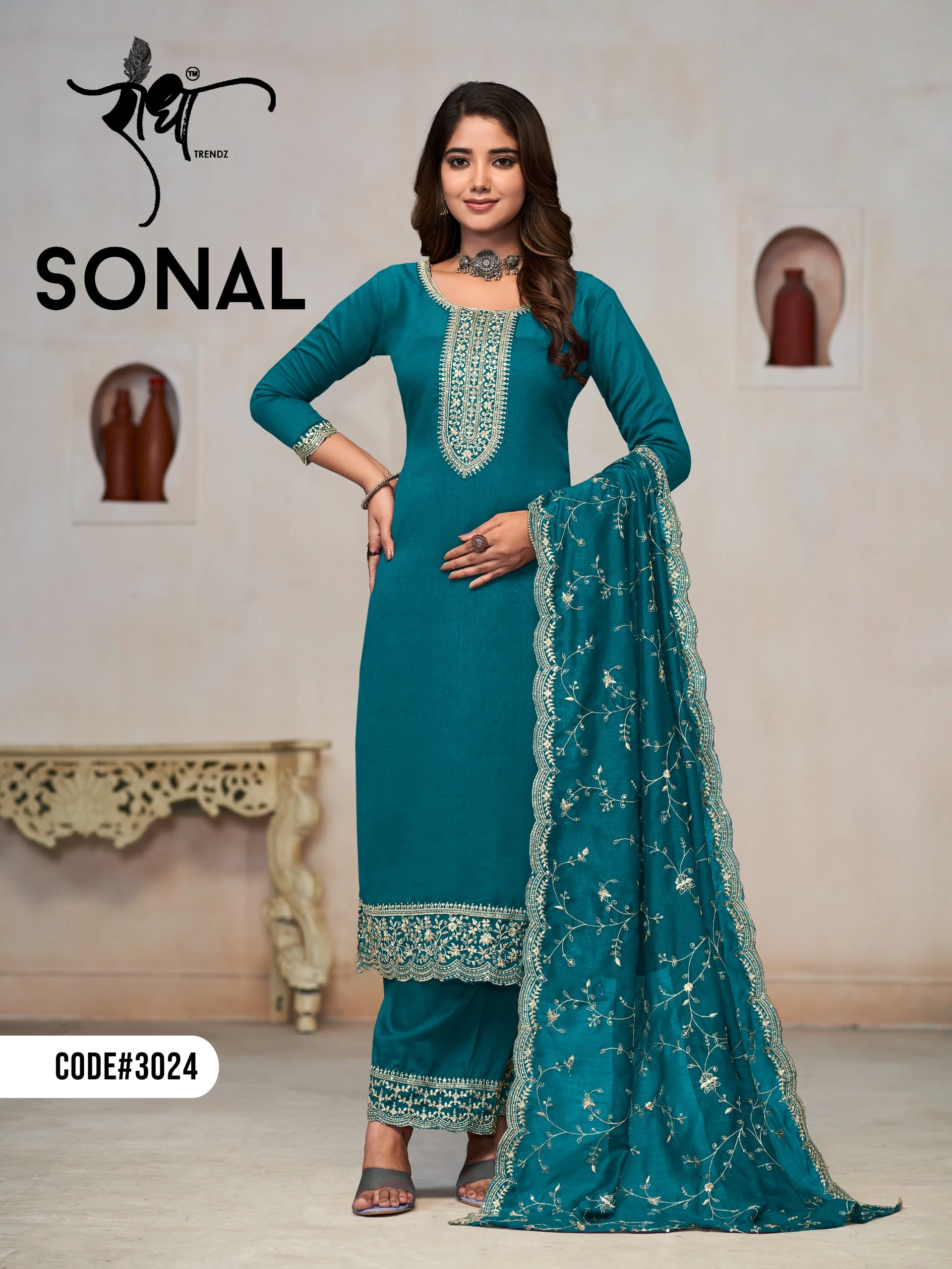 Radha Trends Sonal Pure Vichitra Wholesale Fancy Salwar Suit Catalog — Wholesale Dress Material, MPA wholesale from Surat - Gallery Image 3